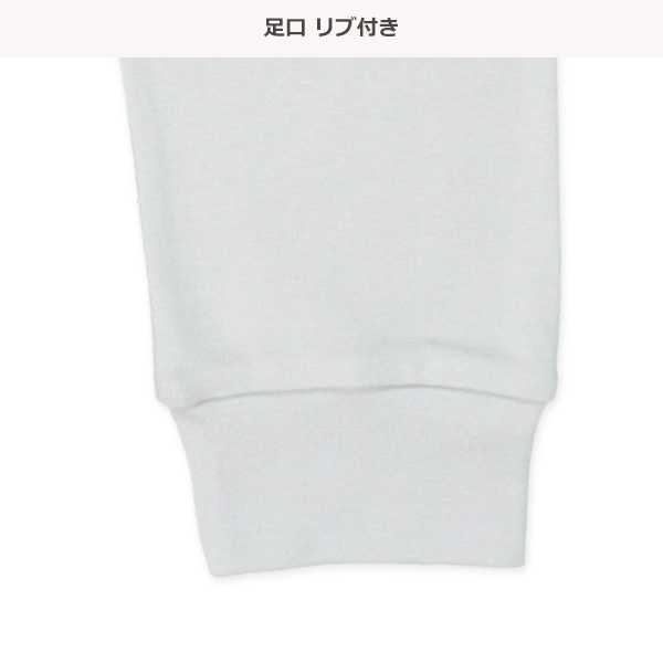 2枚組腹巻付きどっちもまえスペアパンツ（ボーダー・星）