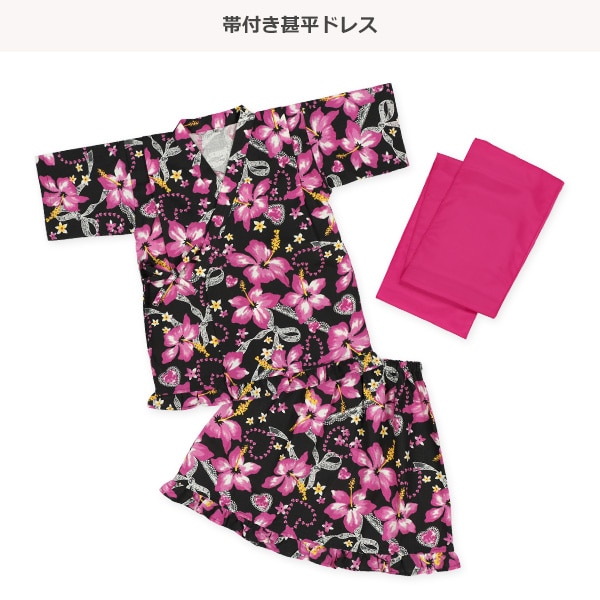帯付き甚平ドレス（花・レース柄）