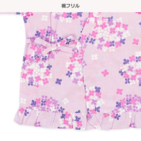 帯付き甚平ドレス（紫陽花）