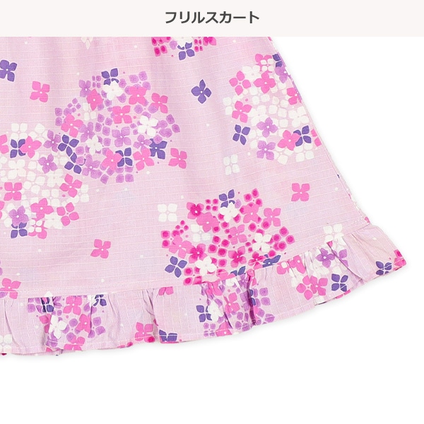 帯付き甚平ドレス（紫陽花）