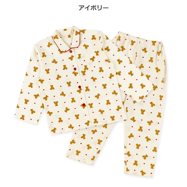 前開き長袖パジャマ（くま・ハート総柄）