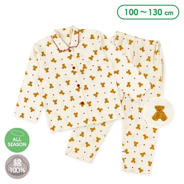 前開き長袖パジャマ（くま・ハート総柄）