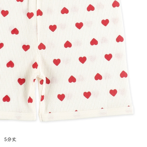 どっちもまえワッフル半袖ルームウェア（ハート総柄）