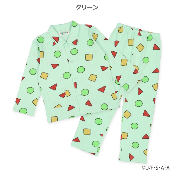 前開き長袖パジャマ（クレヨンしんちゃん）