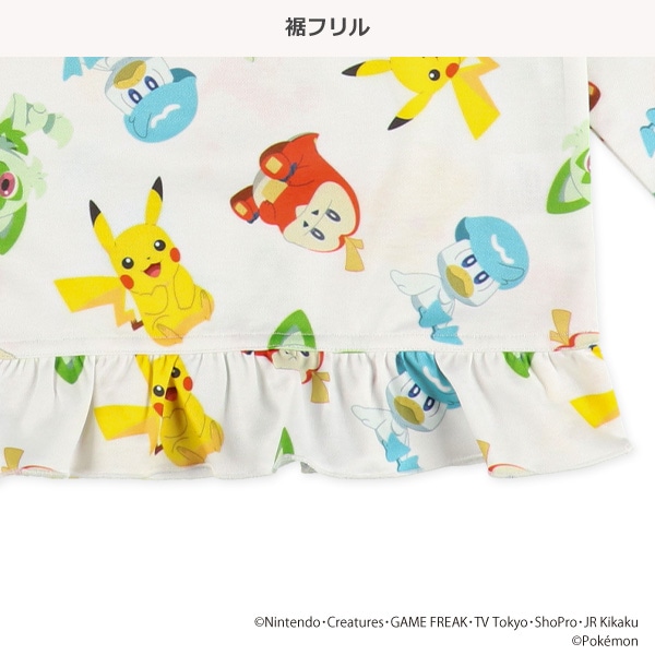 長袖パジャマ（ポケモン）