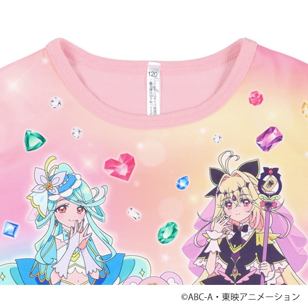 長袖パジャマ（名探偵プリキュア）