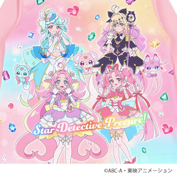 長袖パジャマ（名探偵プリキュア）