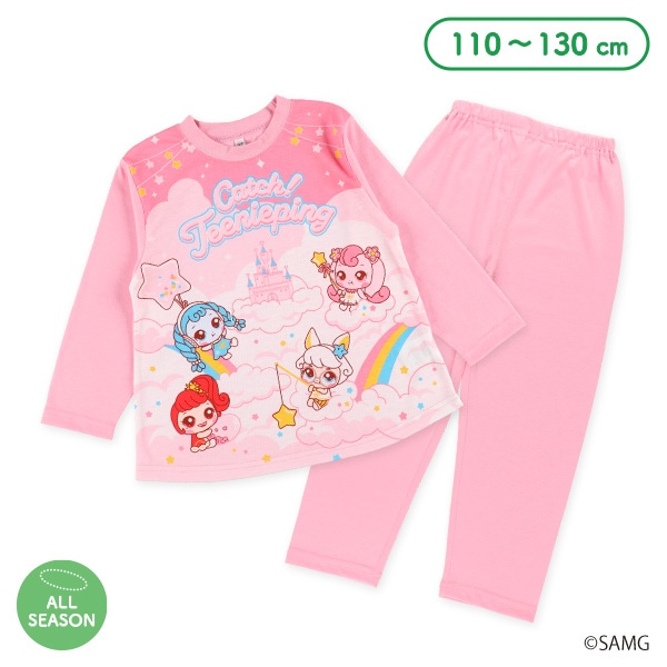 長袖パジャマ（シークレットキャッチ!ティニピン）