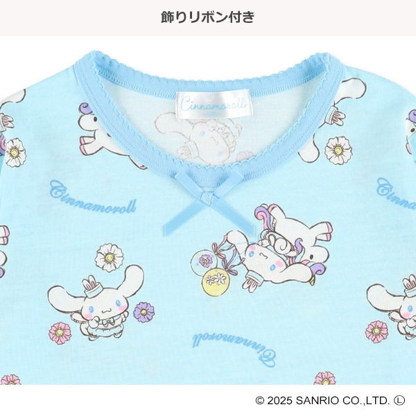 長袖パジャマ（シナモロール総柄）