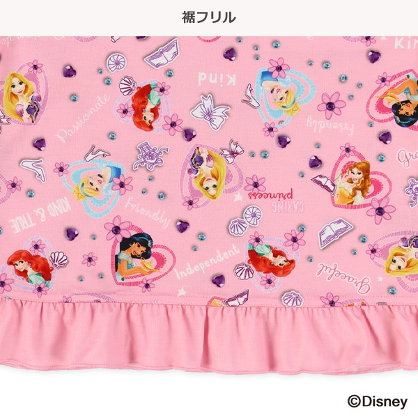 長袖パジャマ（ディズニープリンセス）