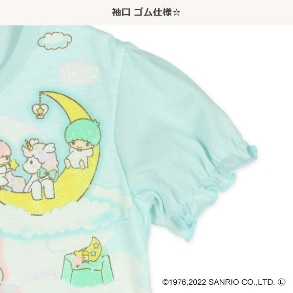 リトルツインスターズ ベビーはらまき(Sanrio Baby)