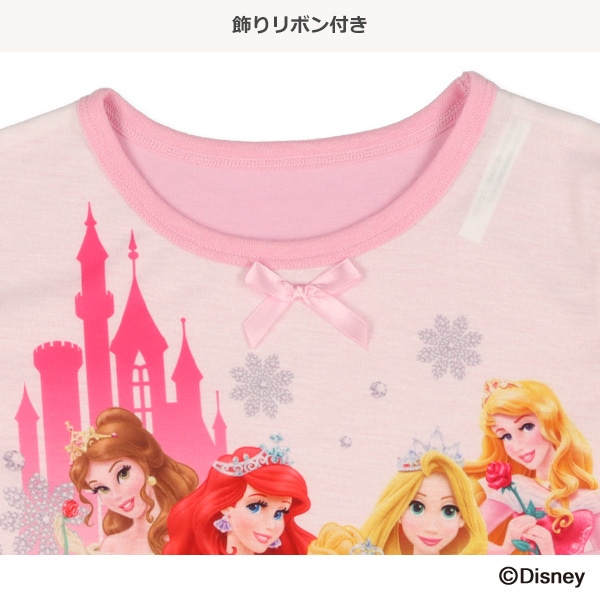 半袖パジャマ（ディズニープリンセス）