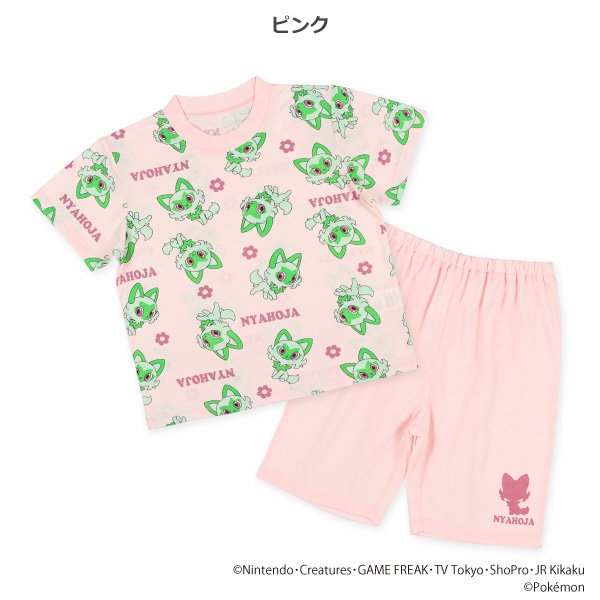 半袖パジャマ（ニャオハ）