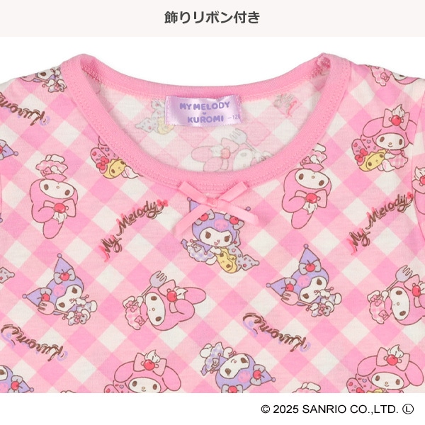 半袖パジャマ（マイメロディ・クロミ総柄）