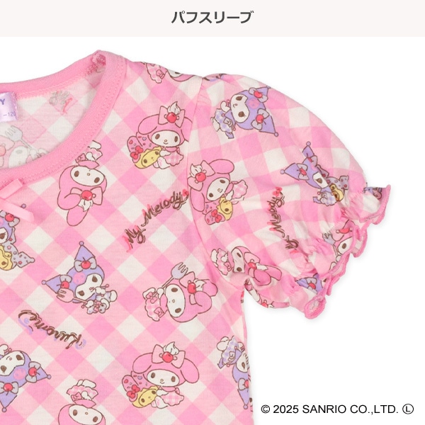 半袖パジャマ（マイメロディ・クロミ総柄）
