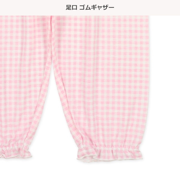 前開き半袖パジャマ（メルちゃん）