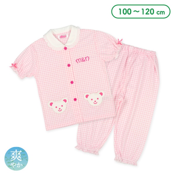 前開き半袖パジャマ（メルちゃん）