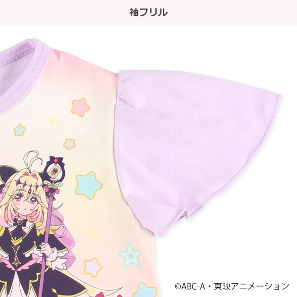 半袖パジャマ（名探偵プリキュア!）