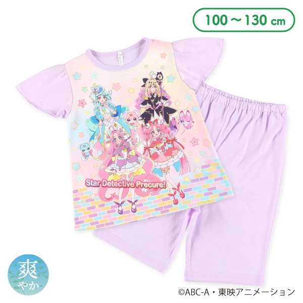 半袖パジャマ（名探偵プリキュア!）