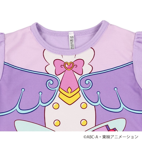 なりきり半袖パジャマ（名探偵プリキュア!）