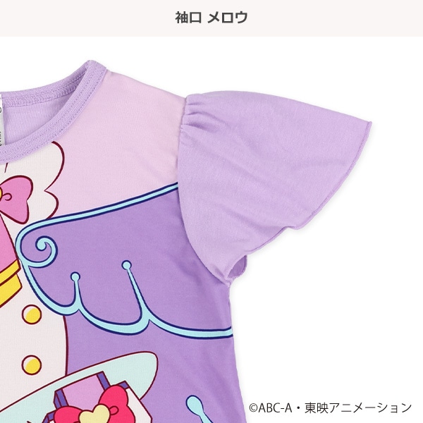 なりきり半袖パジャマ（名探偵プリキュア!）