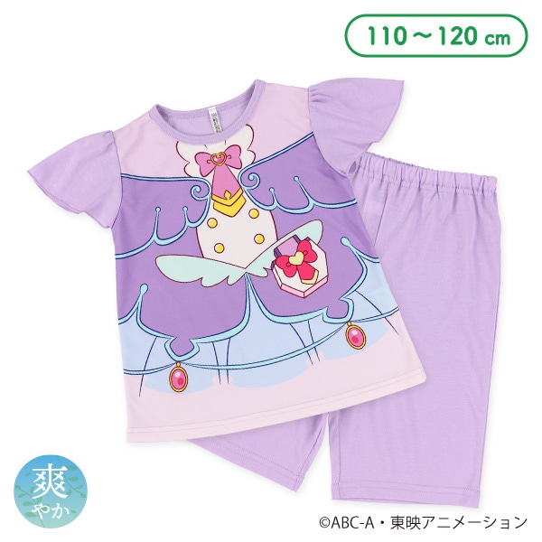 なりきり半袖パジャマ（名探偵プリキュア!）