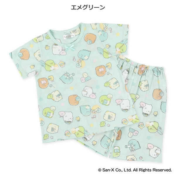 半袖パジャマ（すみっコぐらし総柄）
