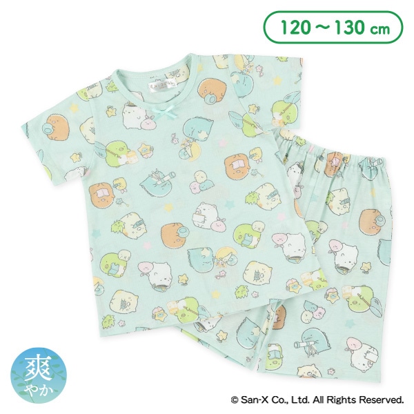 半袖パジャマ（すみっコぐらし総柄）