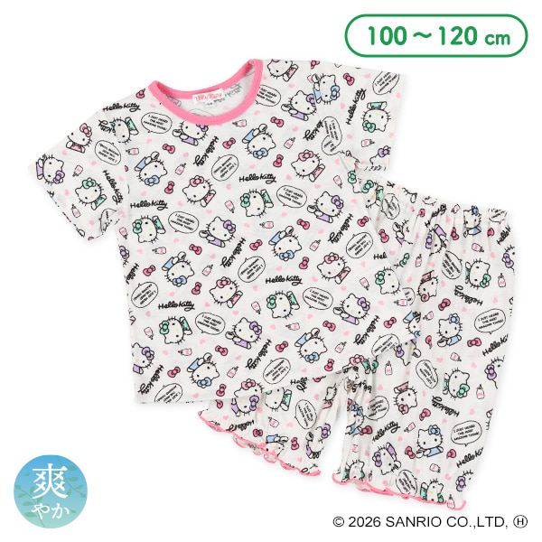 半袖パジャマ（ハローキティ総柄）