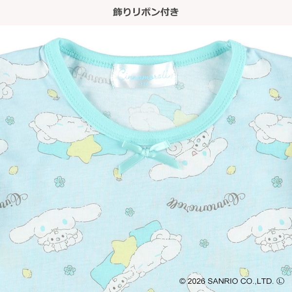 半袖パジャマ（シナモロール総柄）