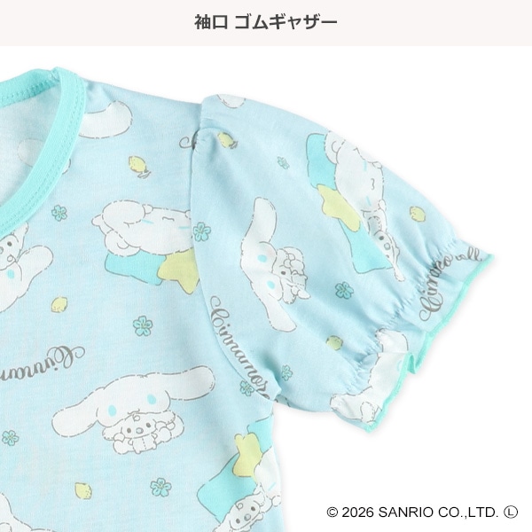 半袖パジャマ（シナモロール総柄）