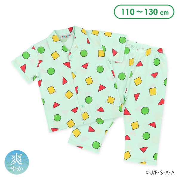 前開き半袖パジャマ（クレヨンしんちゃん）