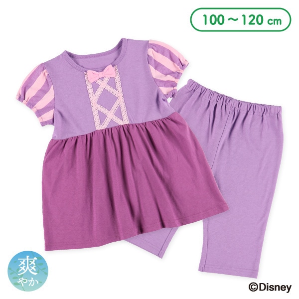 なりきり半袖パジャマ（塔の上のラプンツェル）