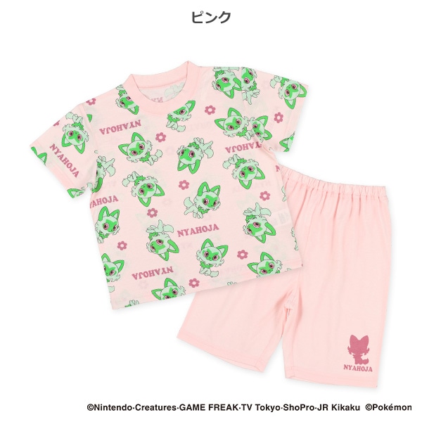 半袖パジャマ（ニャオハ）