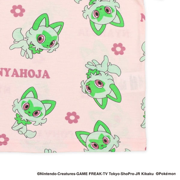 半袖パジャマ（ニャオハ）