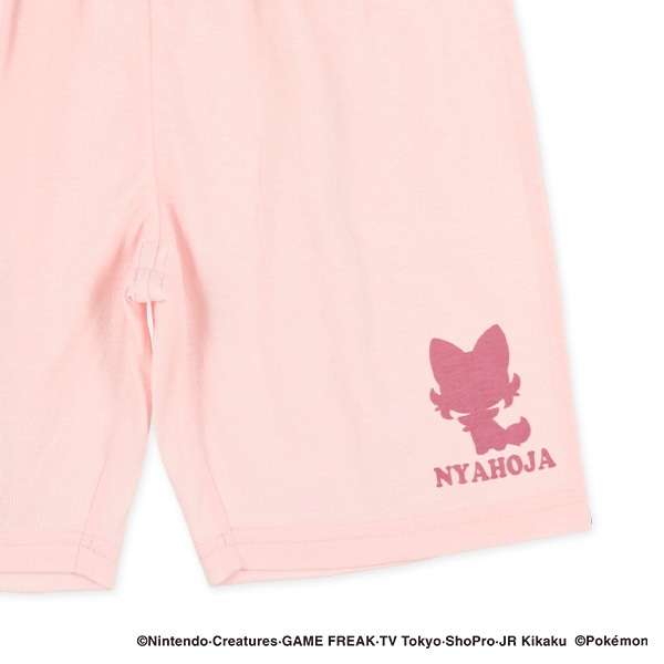 半袖パジャマ（ニャオハ）