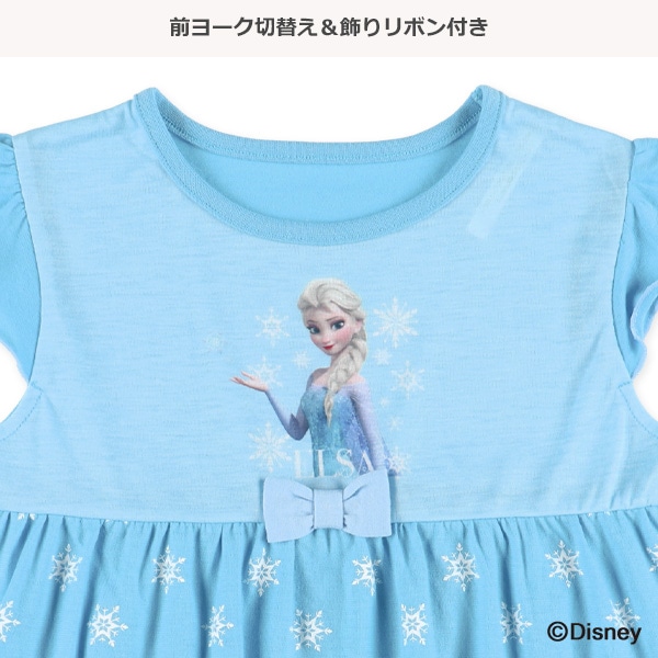 なりきり半袖パジャマ（アナと雪の女王）