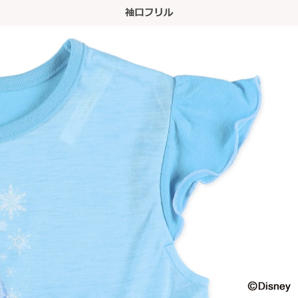なりきり半袖パジャマ（アナと雪の女王）