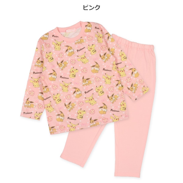 長袖パジャマ（ピカチュウ・イーブイ） | ベビー服・子供服