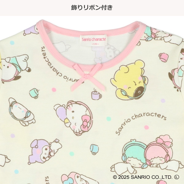 長袖パジャマ（サンリオキャラクターズ総柄）