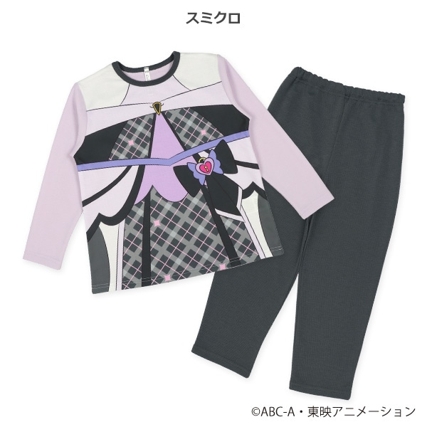なりきり長袖パジャマ（キュアキッス）