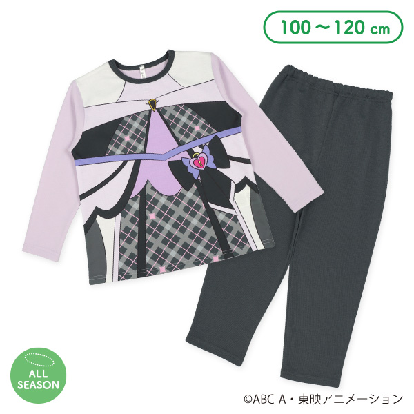 なりきり長袖パジャマ（キュアキッス）