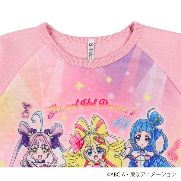 ラグラン長袖パジャマ（キミとアイドルプリキュア）
