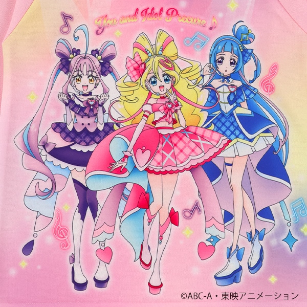 ラグラン長袖パジャマ（キミとアイドルプリキュア）