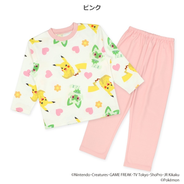 長袖パジャマ（ピカチュウ・ニャオハ）
