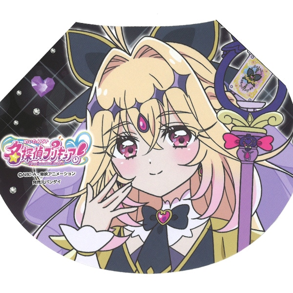 なりきり長袖パジャマ（名探偵プリキュア!）