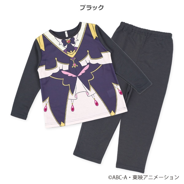 なりきり長袖パジャマ（名探偵プリキュア!）