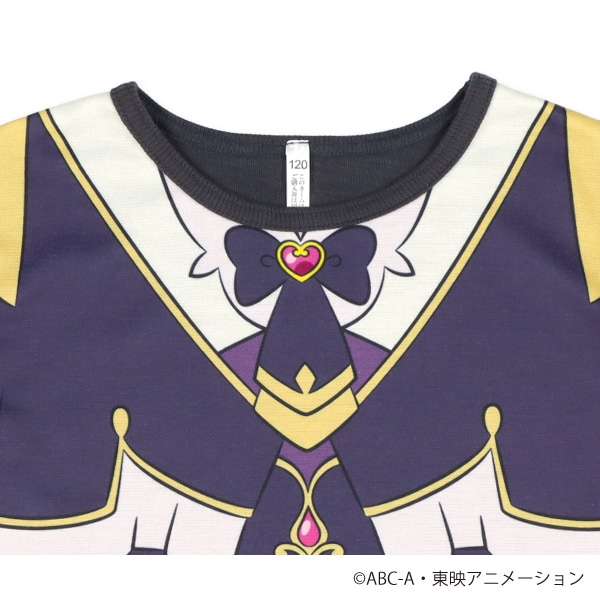 なりきり長袖パジャマ（名探偵プリキュア!）