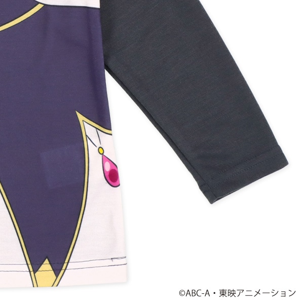 なりきり長袖パジャマ（名探偵プリキュア!）