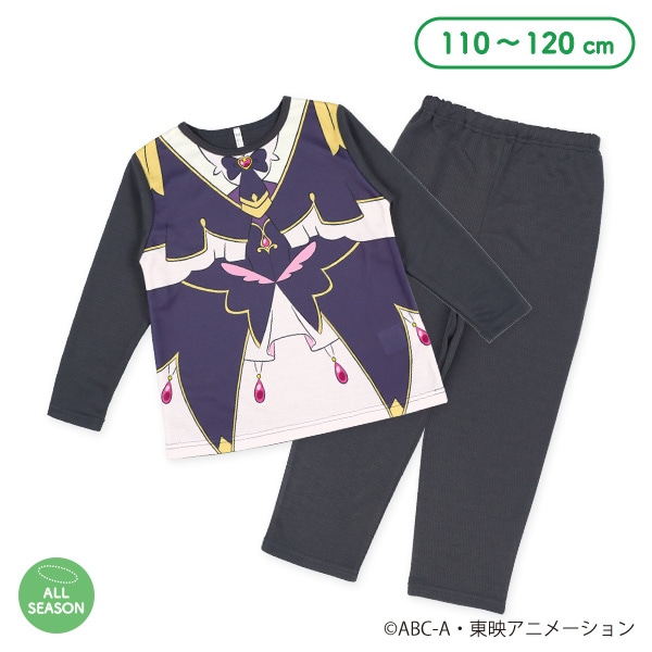 なりきり長袖パジャマ（名探偵プリキュア!）